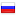 iis.ru hosted country